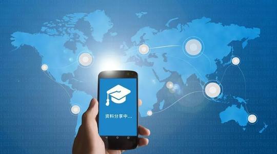 教育信息化2.0_圖片搜索