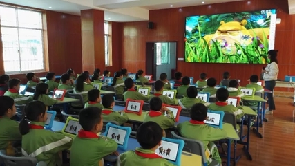 &ldquo;互聯(lián)網(wǎng)+&rdquo;時代下,我國基礎(chǔ)教育信息化的新趨勢是什么