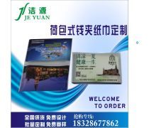 產品庫與廣告制作 高效協同的數字化營銷雙引擎
