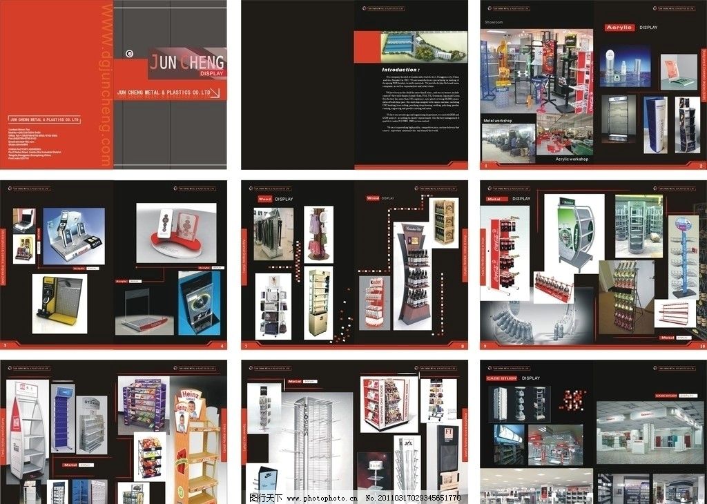 數字與光影的交織 現代科技畫冊在廣告制作中的應用